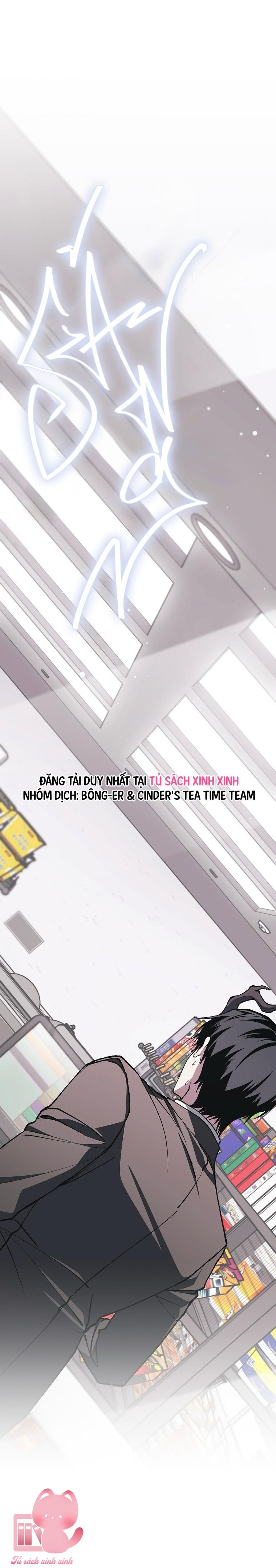 Dù Rơi Vào Truyện Kinh Dị Tôi Vẫn Phải Đi Làm - Chap 9 - Trang 78