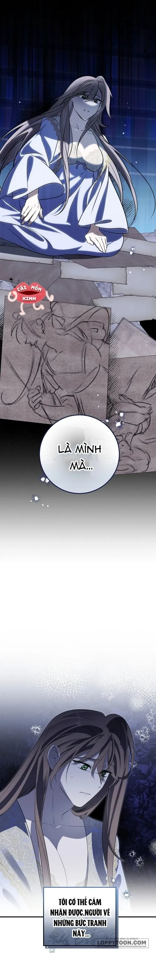 Dù Sao Chúng Ta Cũng Đã Kết Hôn Rồi - Chap 13 - Trang 1