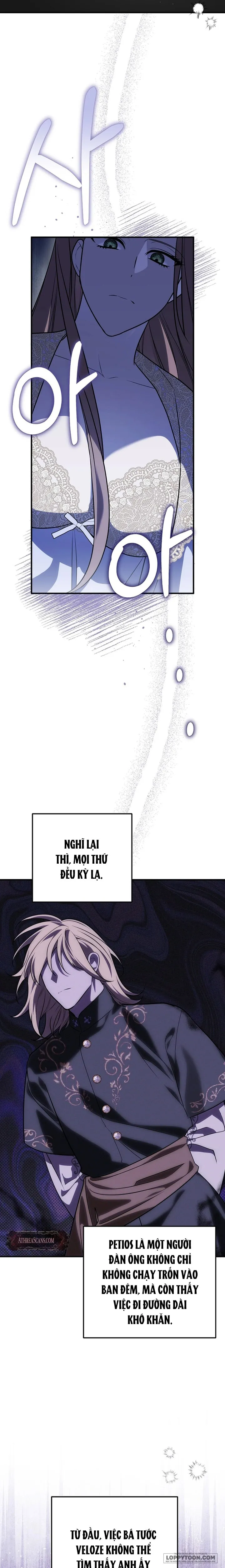 Dù Sao Chúng Ta Cũng Đã Kết Hôn Rồi - Chap 14 - Trang 9