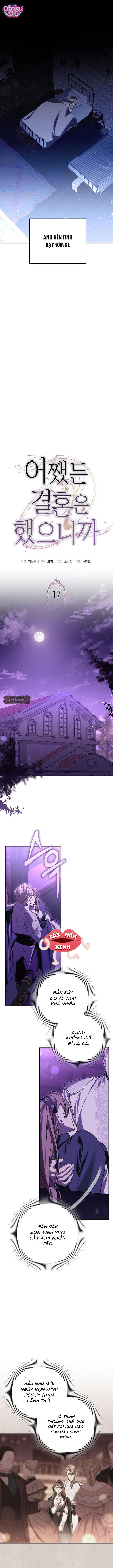 Dù Sao Chúng Ta Cũng Đã Kết Hôn Rồi - Chap 17 - Trang 3