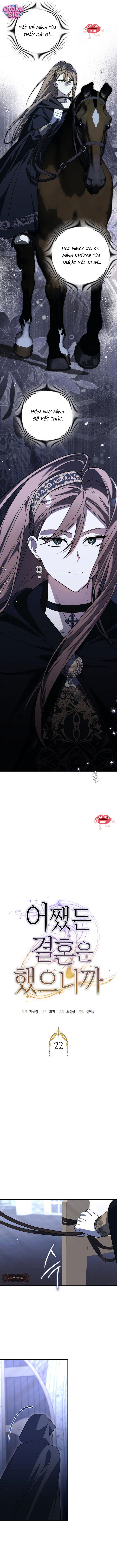 Dù Sao Chúng Ta Cũng Đã Kết Hôn Rồi - Chap 22 - Trang 3