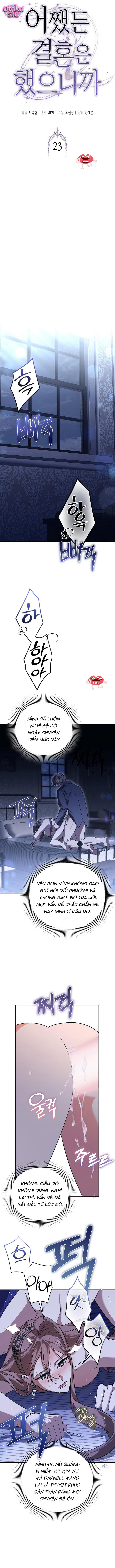 Dù Sao Chúng Ta Cũng Đã Kết Hôn Rồi - Chap 23 - Trang 12