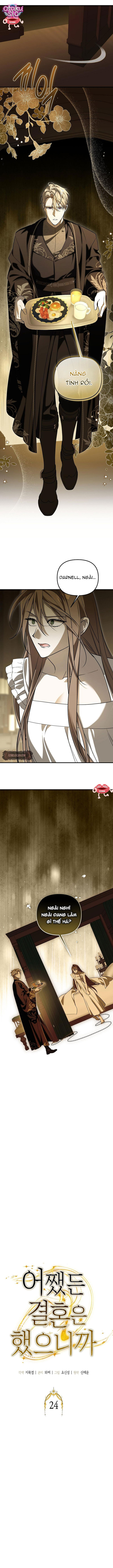 Dù Sao Chúng Ta Cũng Đã Kết Hôn Rồi - Chap 24 - Trang 4