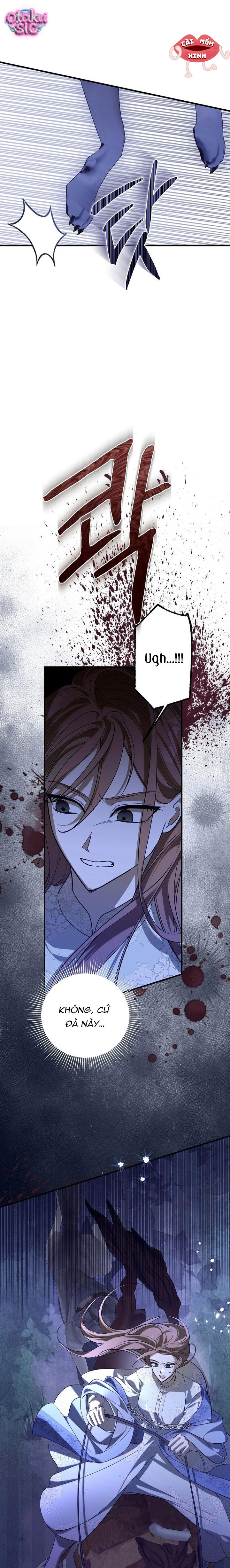 Dù Sao Chúng Ta Cũng Đã Kết Hôn Rồi - Chap 26 - Trang 1