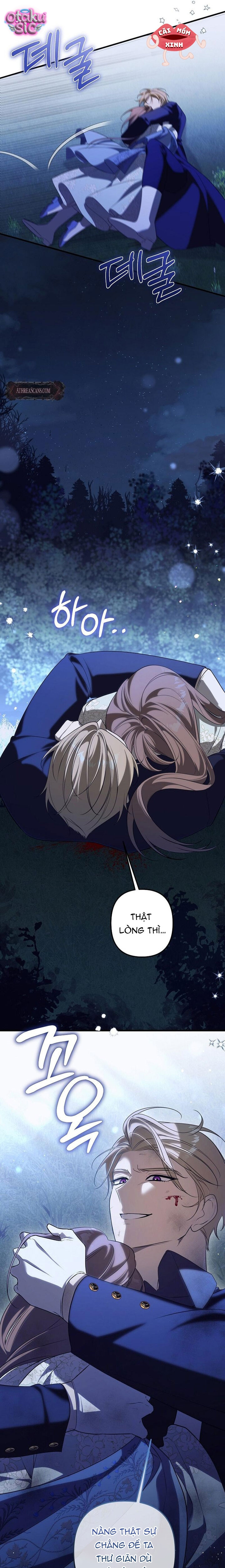 Dù Sao Chúng Ta Cũng Đã Kết Hôn Rồi - Chap 26 - Trang 19