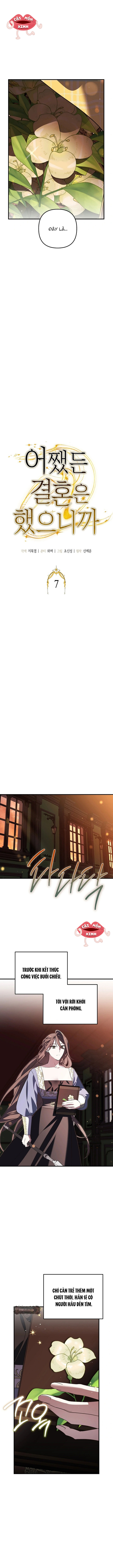 Dù Sao Chúng Ta Cũng Đã Kết Hôn Rồi - Chap 7 - Trang 6