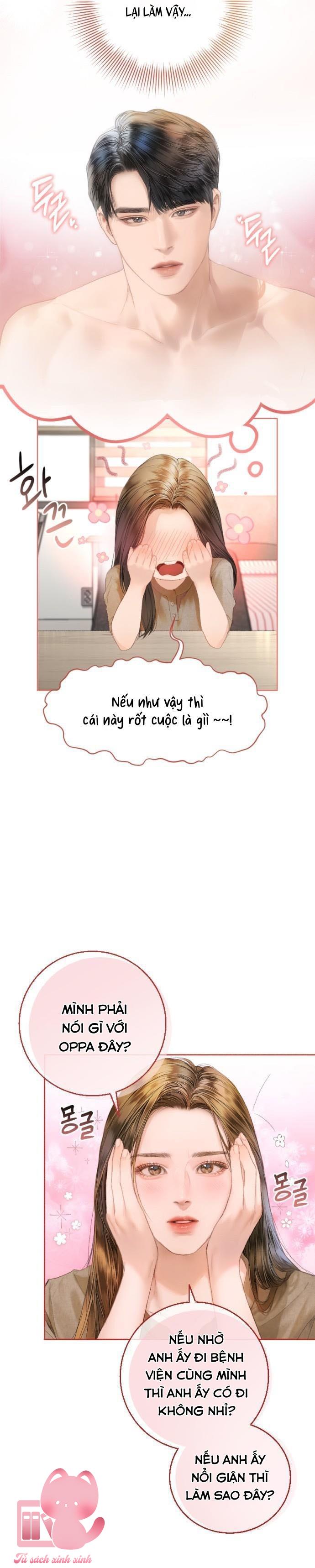 Đứa Bé Giống Anh - Chap 1 - Trang 13