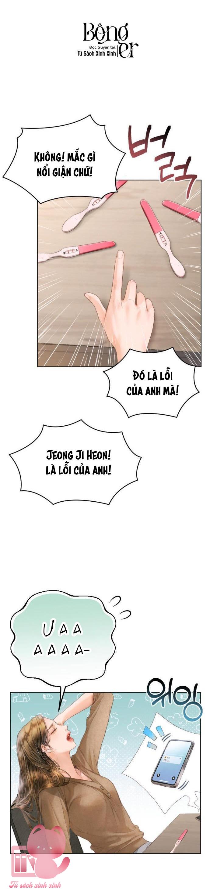 Đứa Bé Giống Anh - Chap 1 - Trang 14
