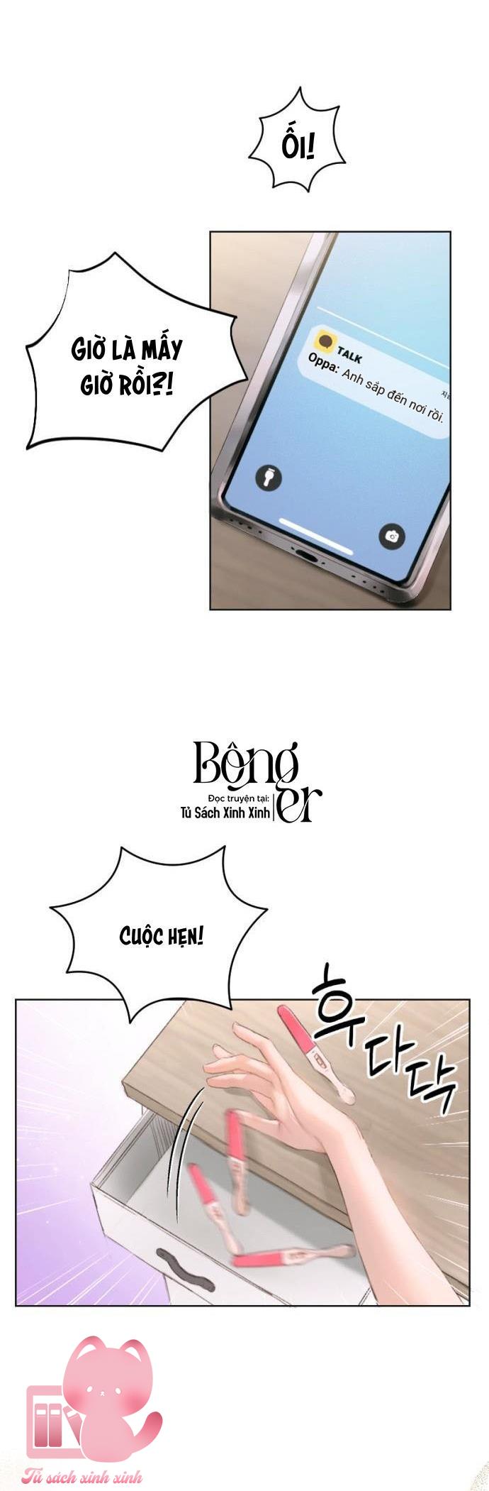 Đứa Bé Giống Anh - Chap 1 - Trang 15