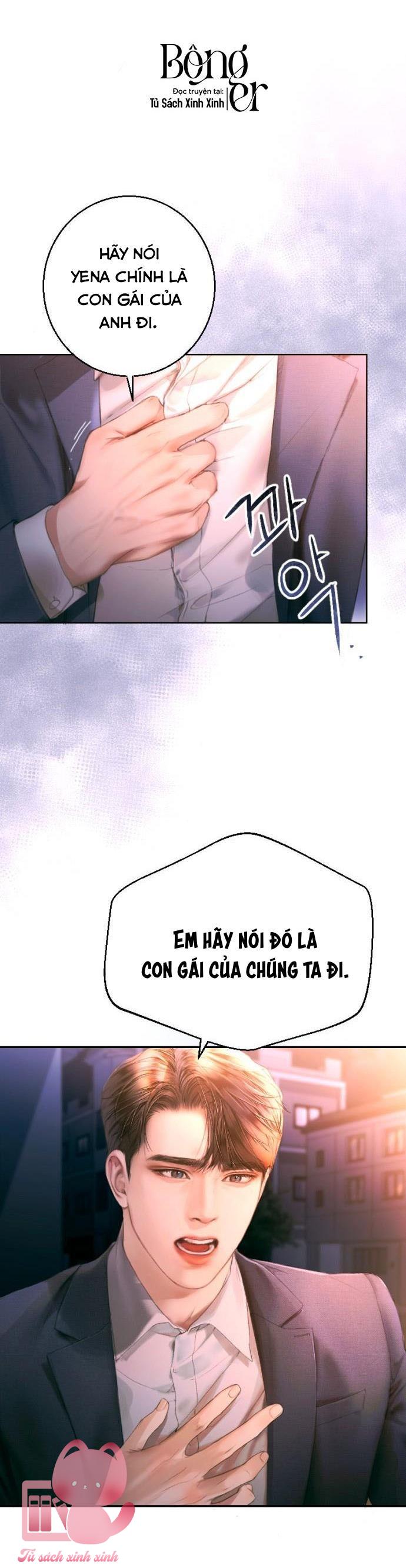 Đứa Bé Giống Anh - Chap 1 - Trang 3