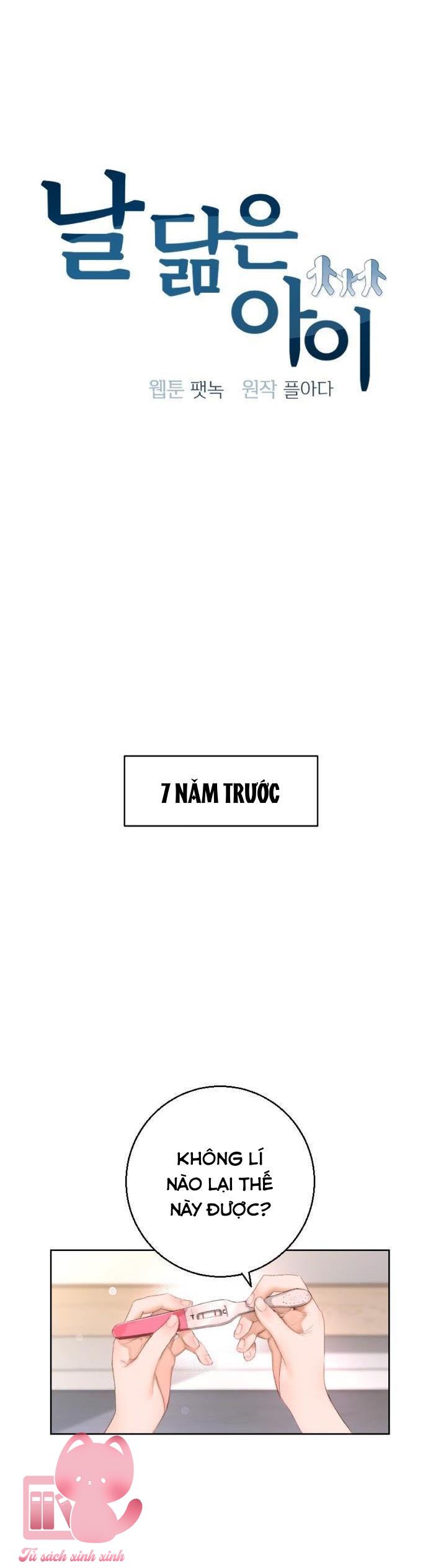 Đứa Bé Giống Anh - Chap 1 - Trang 9