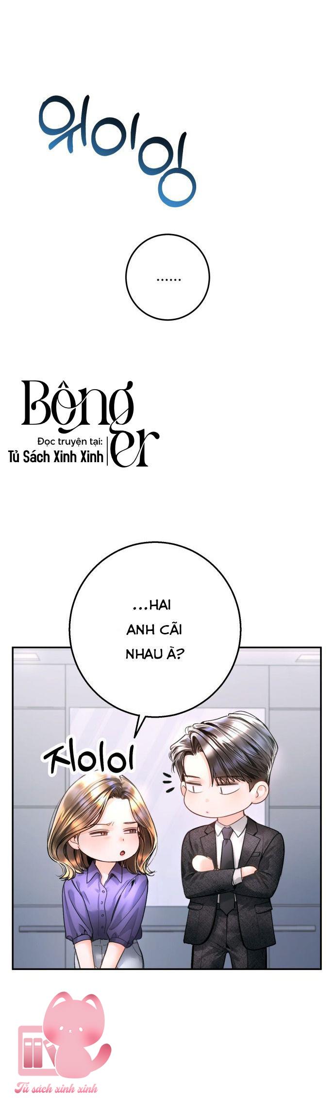 Đứa Bé Giống Anh - Chap 16 - Trang 50