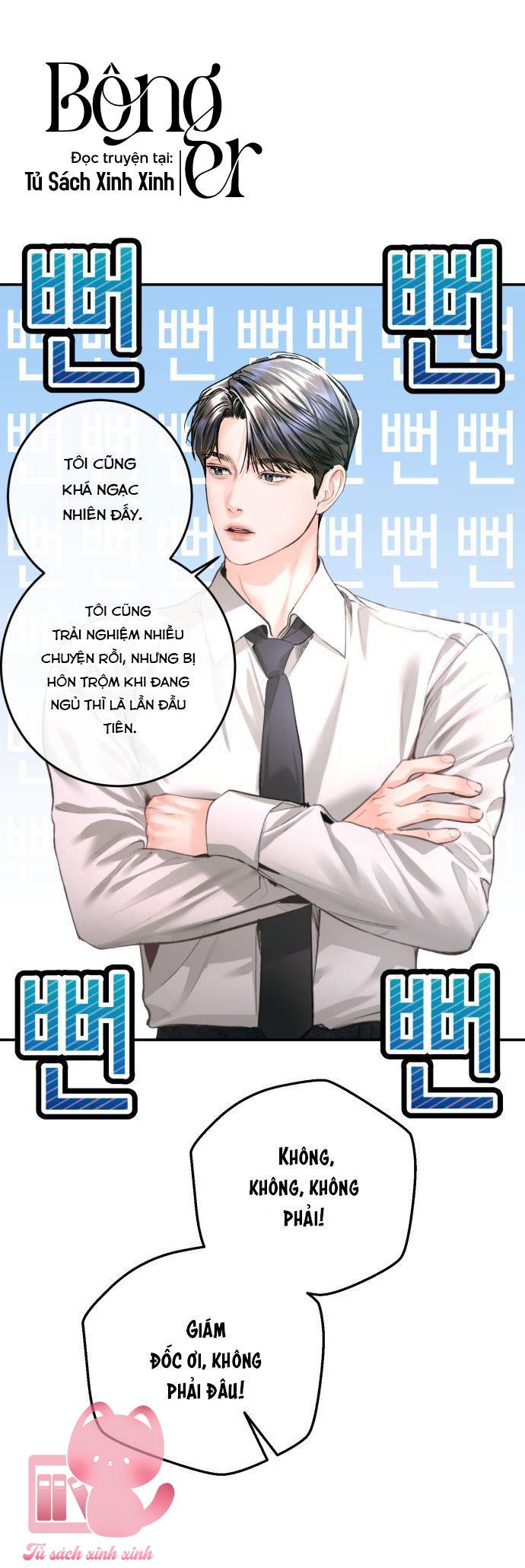Đứa Bé Giống Anh - Chap 16 - Trang 8