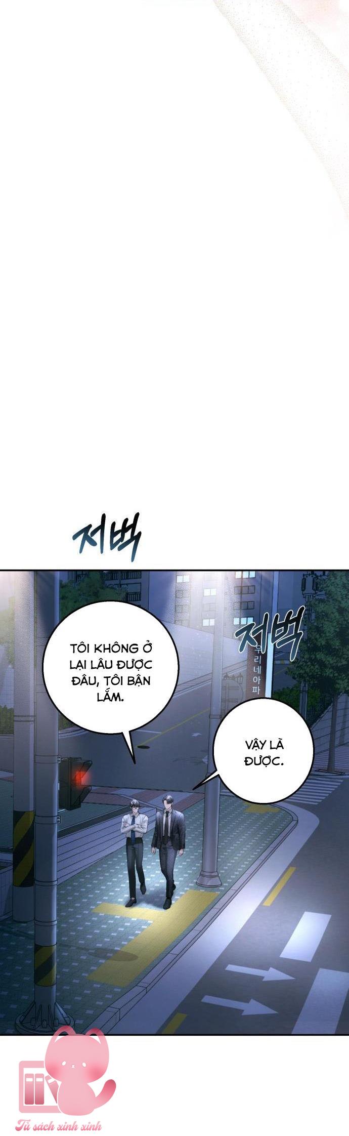 Đứa Bé Giống Anh - Chap 17 - Trang 32
