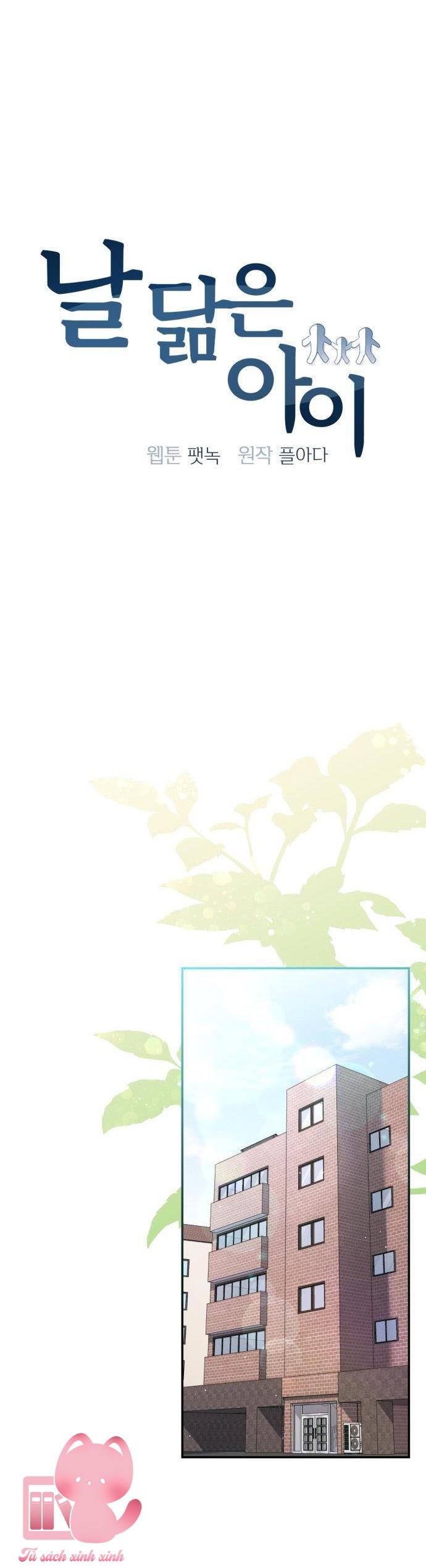 Đứa Bé Giống Anh - Chap 19 - Trang 16