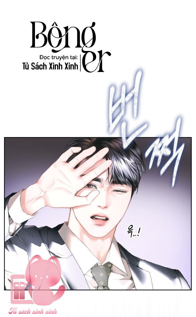 Đứa Bé Giống Anh - Chap 2 - Trang 87