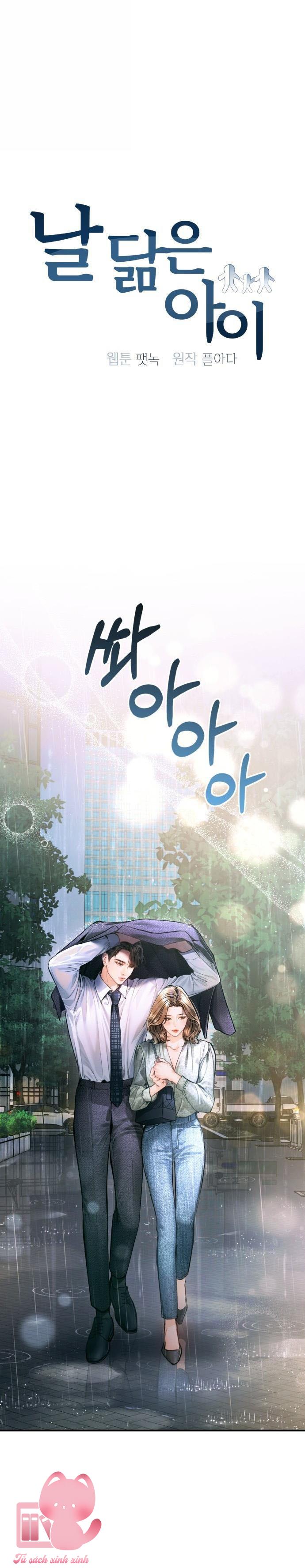 Đứa Bé Giống Anh - Chap 20 - Trang 4