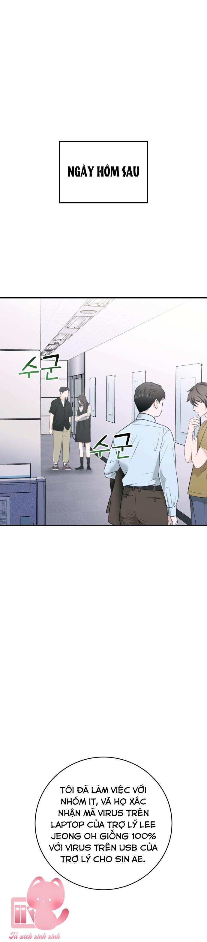 Đứa Bé Giống Anh - Chap 30 - Trang 15