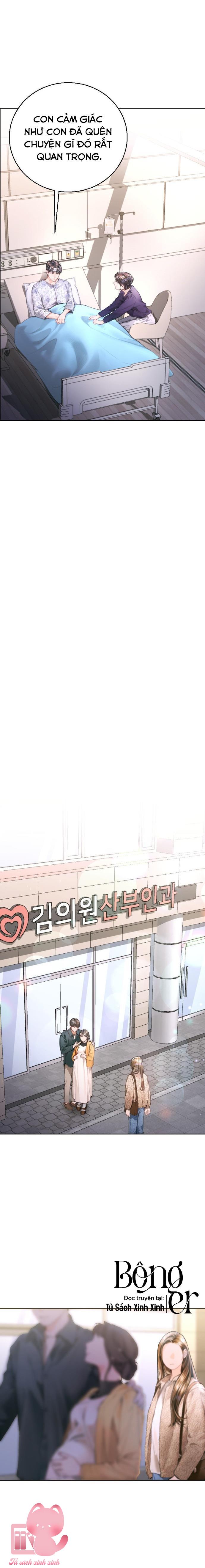 Đứa Bé Giống Anh - Chap 4 - Trang 12