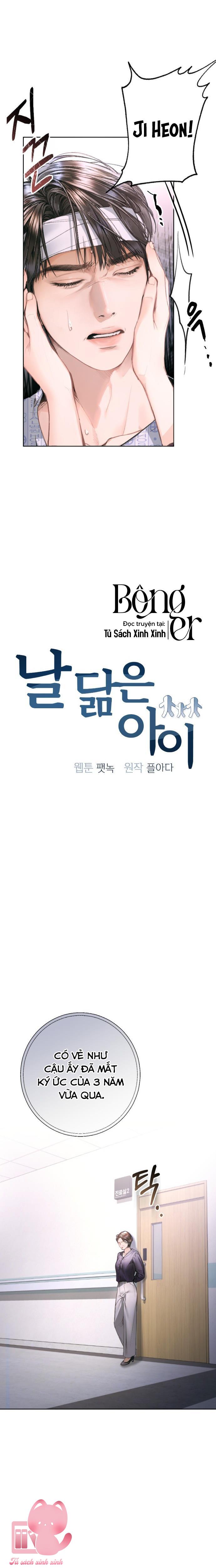 Đứa Bé Giống Anh - Chap 4 - Trang 4