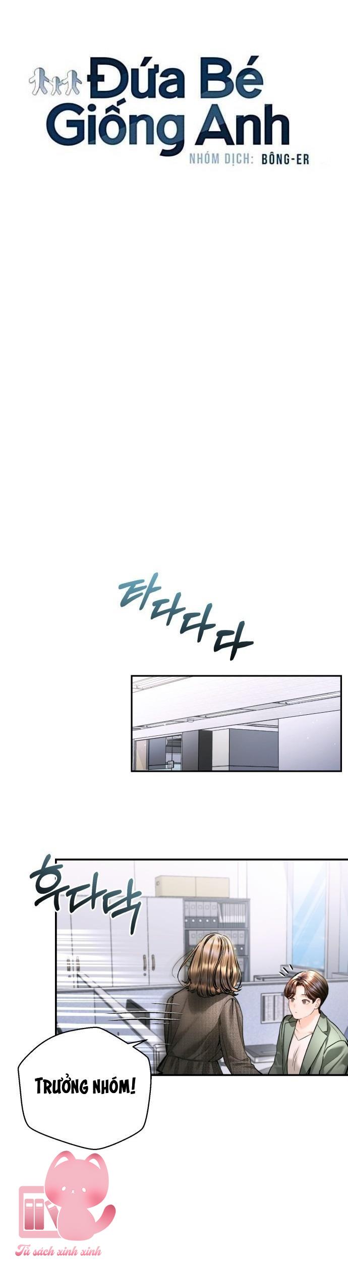 Đứa Bé Giống Anh - Chap 40 - Trang 14