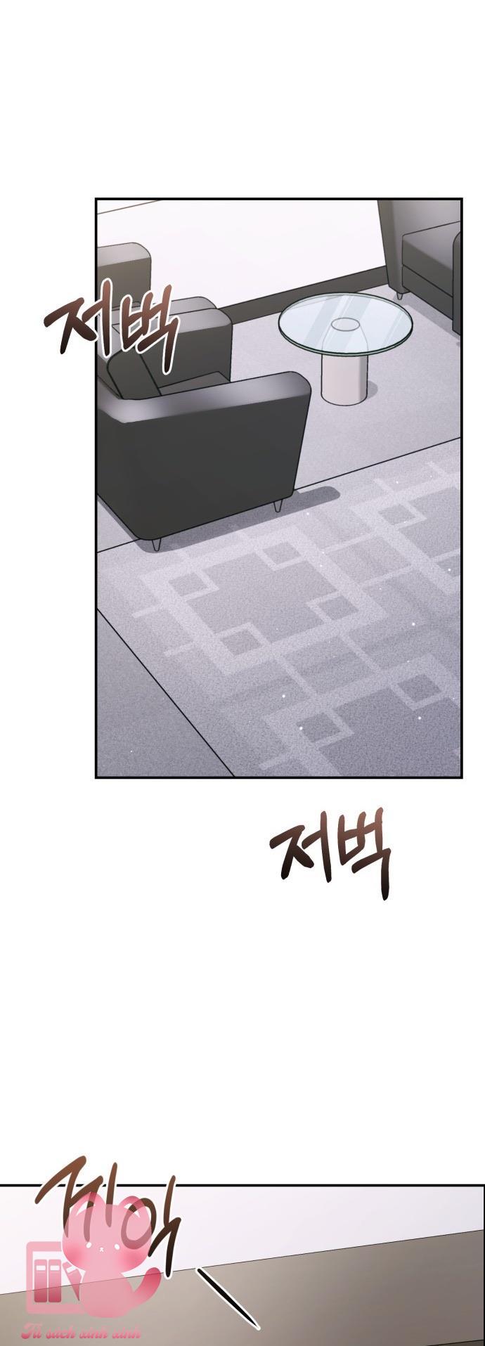 Đứa Bé Giống Anh - Chap 43 - Trang 11