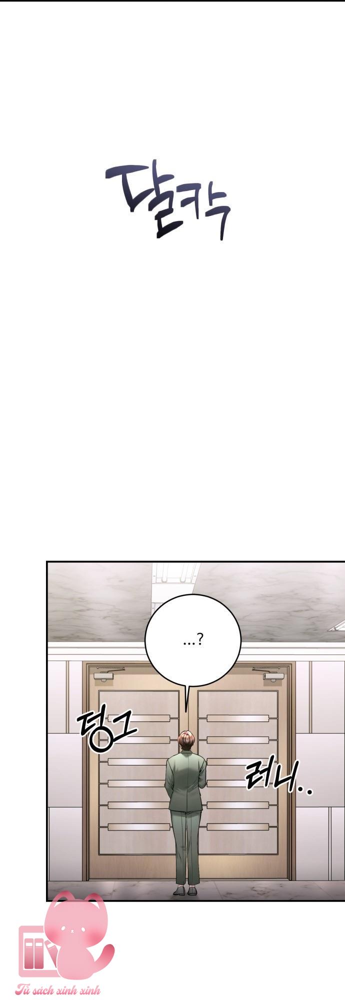 Đứa Bé Giống Anh - Chap 43 - Trang 13