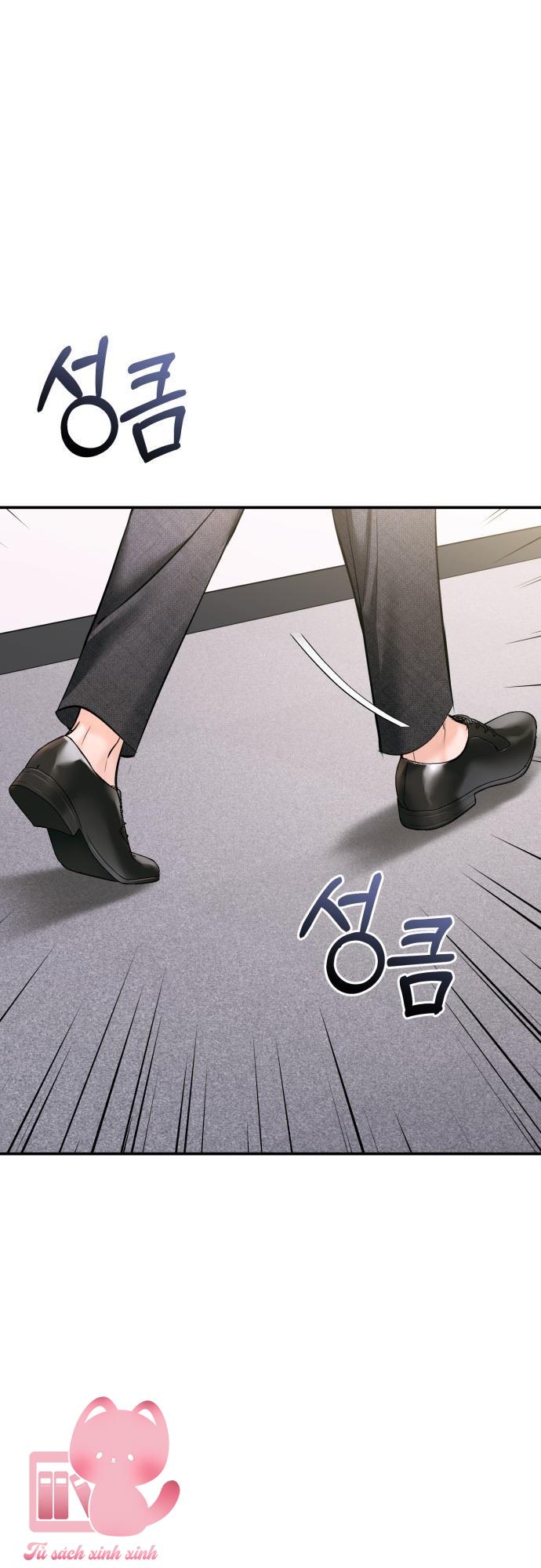 Đứa Bé Giống Anh - Chap 43 - Trang 14