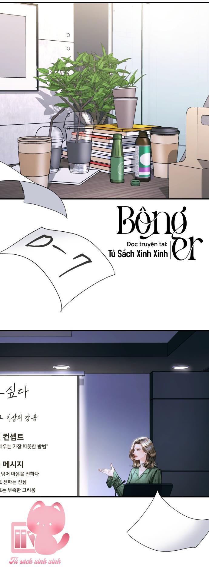 Đứa Bé Giống Anh - Chap 44 - Trang 17