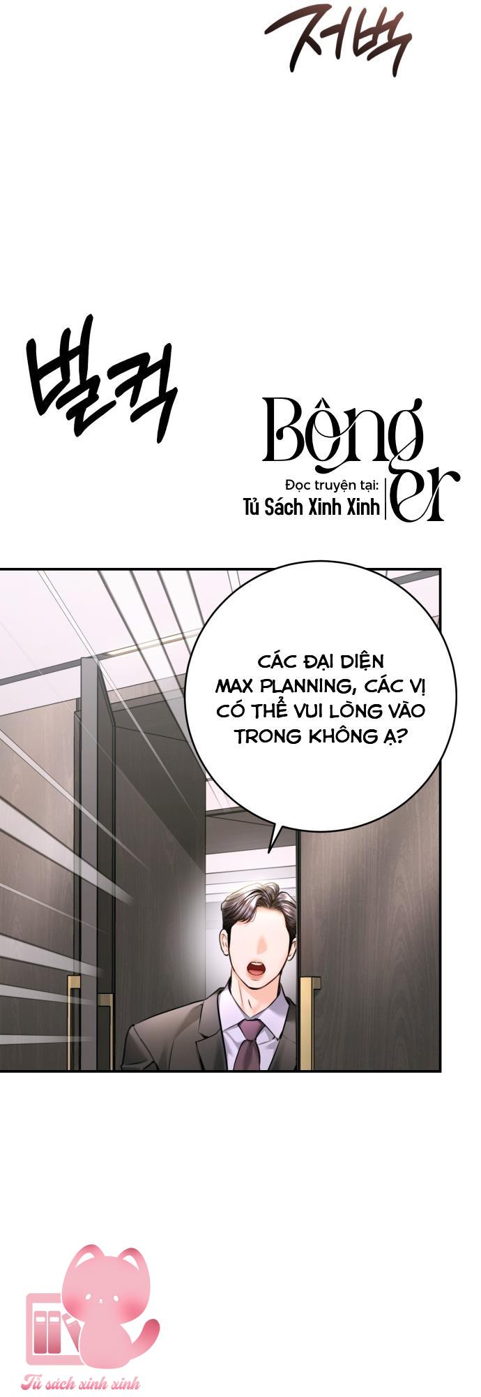 Đứa Bé Giống Anh - Chap 44 - Trang 62