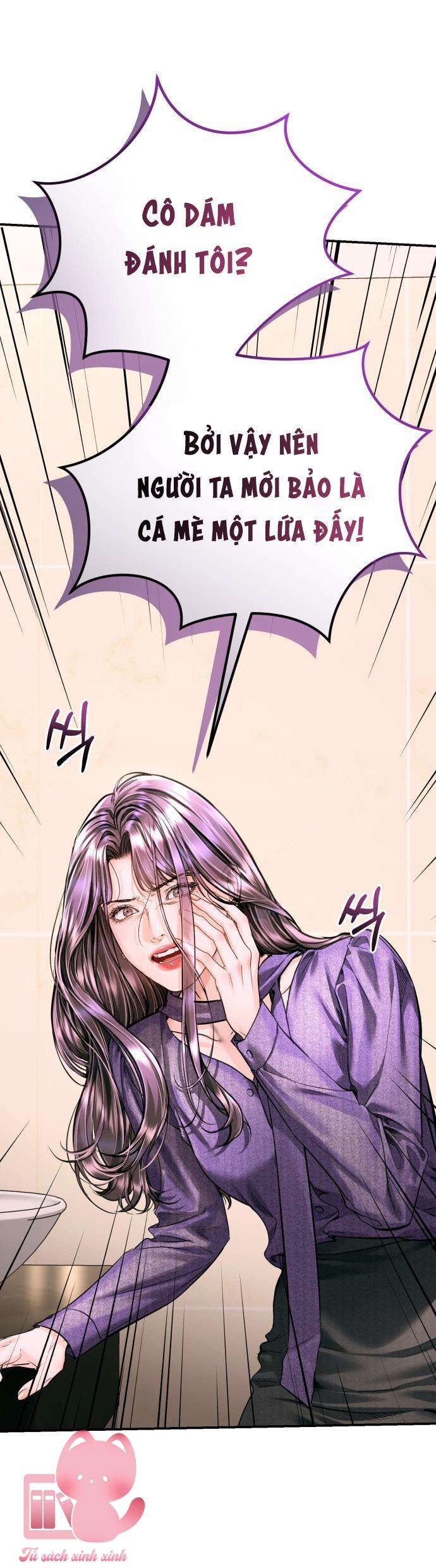 Đứa Bé Giống Anh - Chap 59 - Trang 4