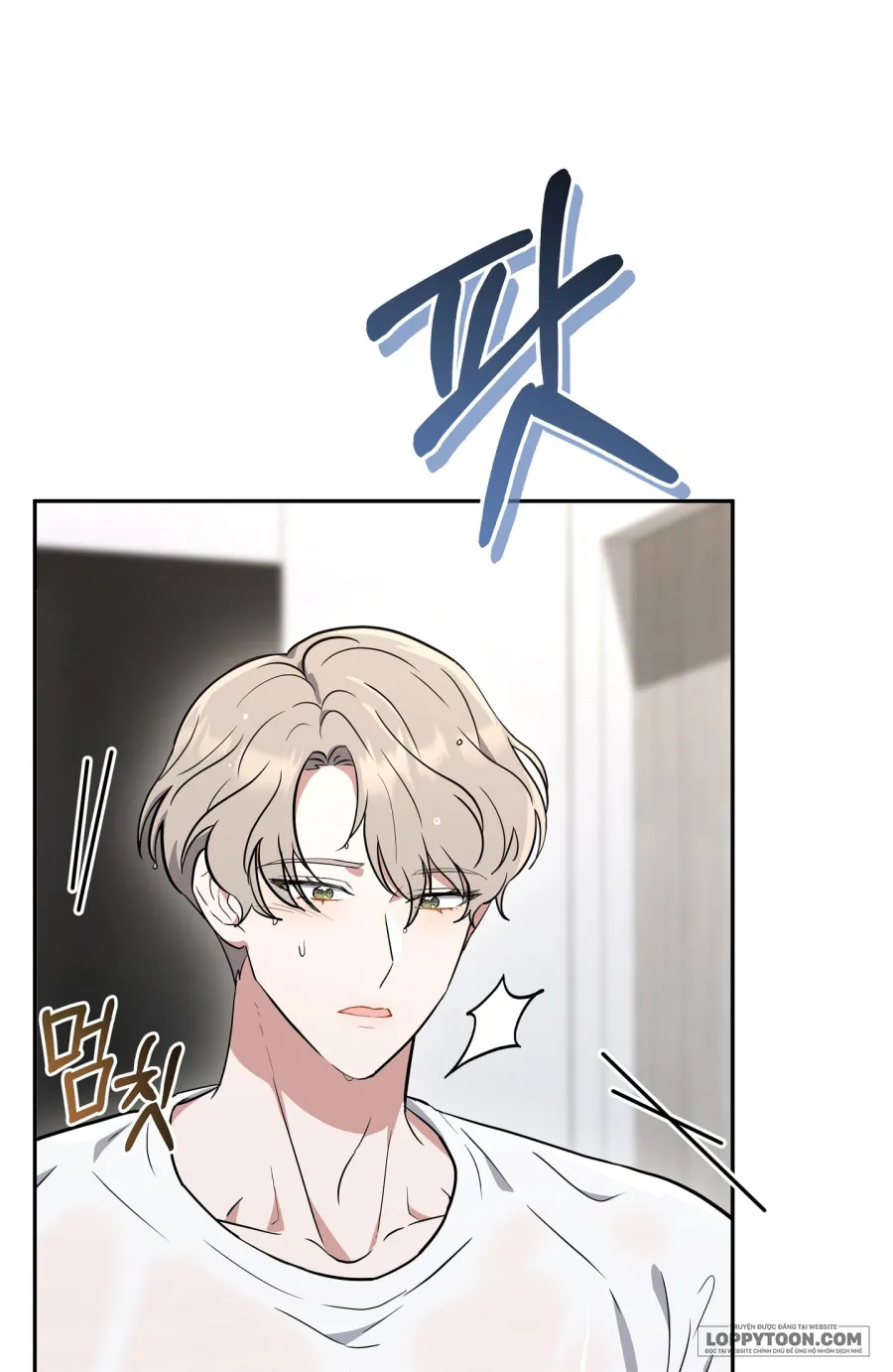 Đứa Em Trai Không Trong Sáng Của Bạn Tôi - Chap 2 - Trang 21