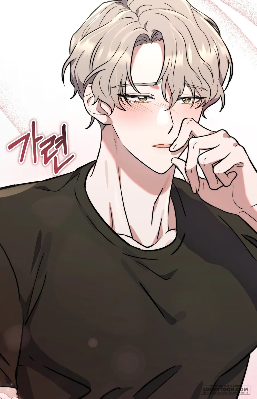 Đứa Em Trai Không Trong Sáng Của Bạn Tôi - Chap 2 - Trang 92