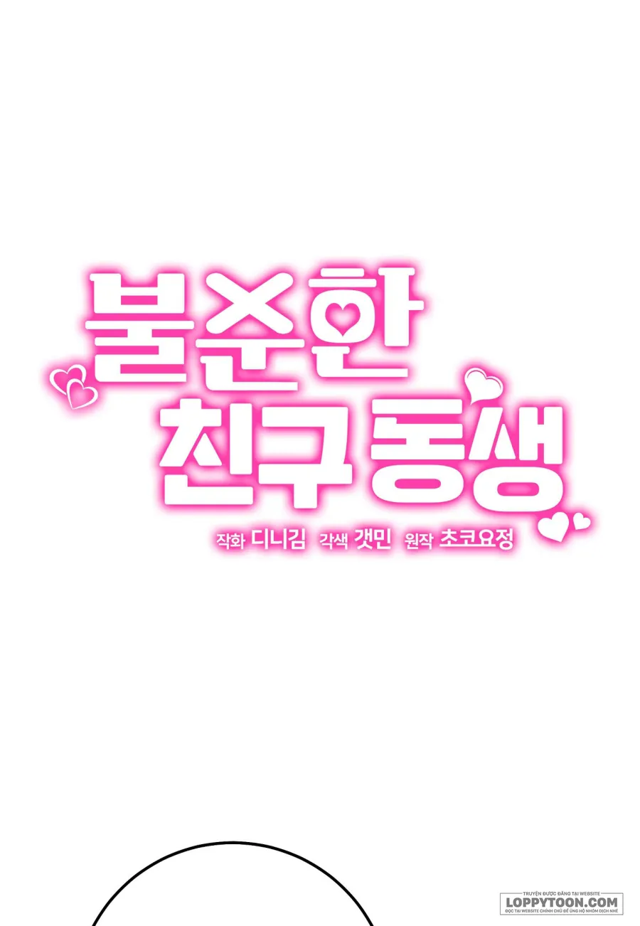 Đứa Em Trai Không Trong Sáng Của Bạn Tôi - Chap 3 - Trang 1