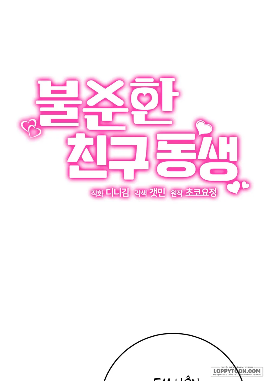 Đứa Em Trai Không Trong Sáng Của Bạn Tôi - Chap 4 - Trang 1