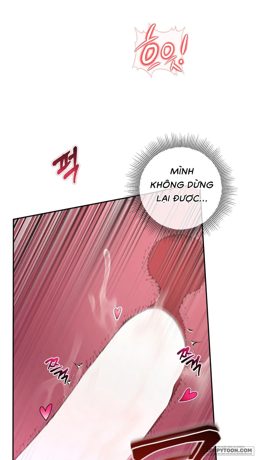 Đứa Em Trai Không Trong Sáng Của Bạn Tôi - Chap 6 - Trang 17