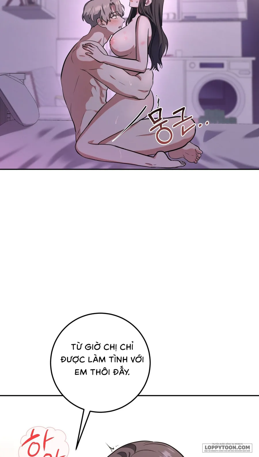 Đứa Em Trai Không Trong Sáng Của Bạn Tôi - Chap 6 - Trang 22