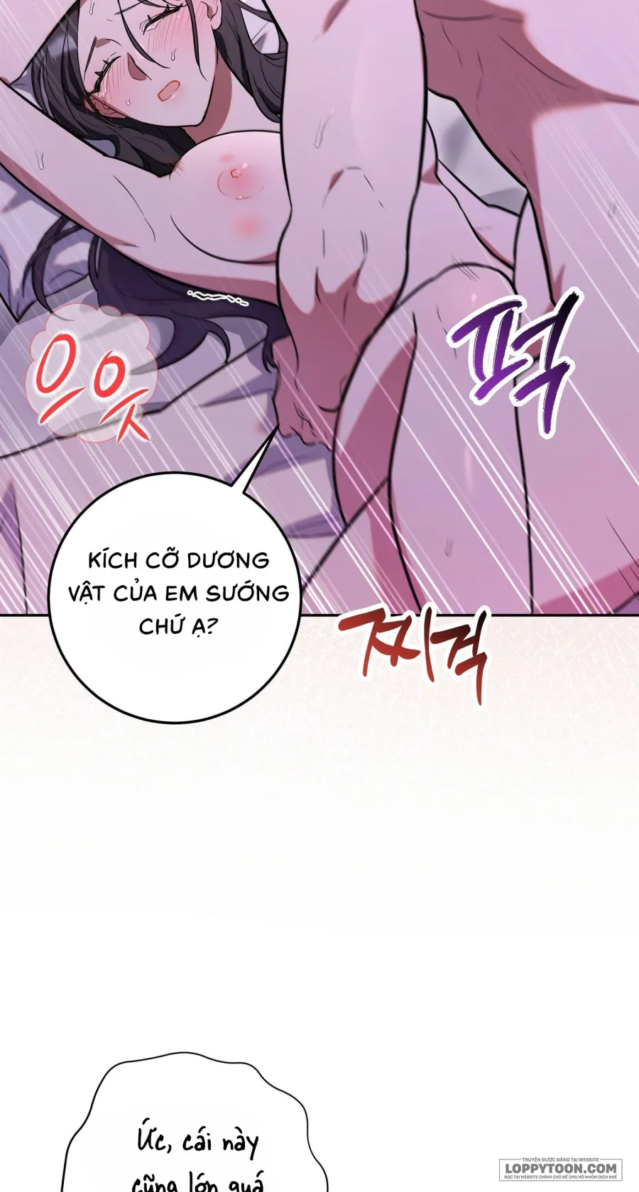 Đứa Em Trai Không Trong Sáng Của Bạn Tôi - Chap 6 - Trang 4