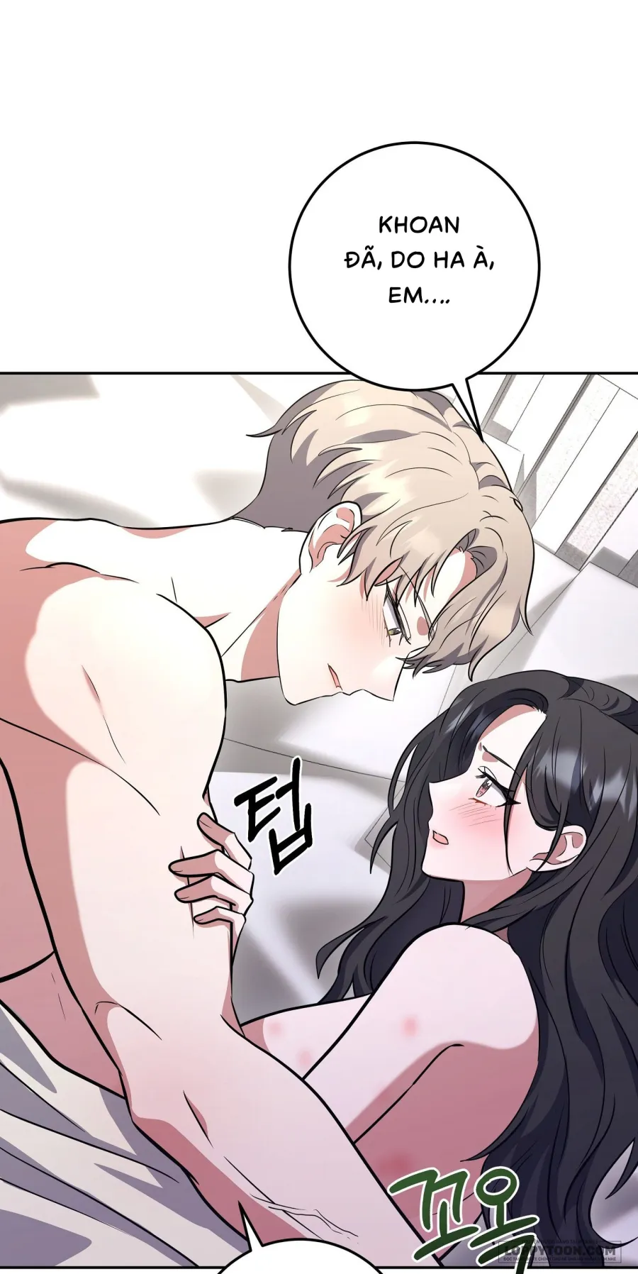 Đứa Em Trai Không Trong Sáng Của Bạn Tôi - Chap 6 - Trang 33