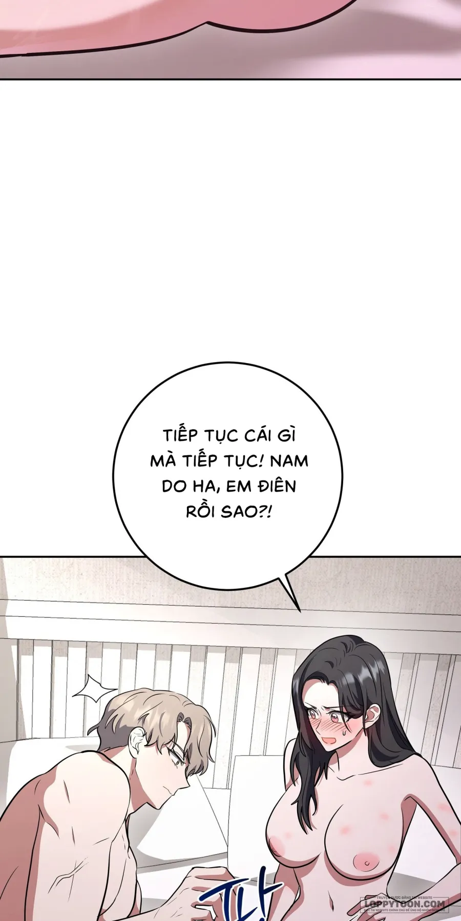 Đứa Em Trai Không Trong Sáng Của Bạn Tôi - Chap 6 - Trang 35
