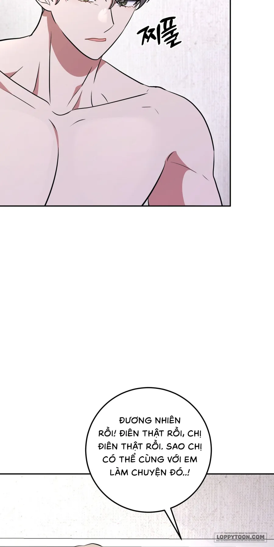 Đứa Em Trai Không Trong Sáng Của Bạn Tôi - Chap 6 - Trang 37