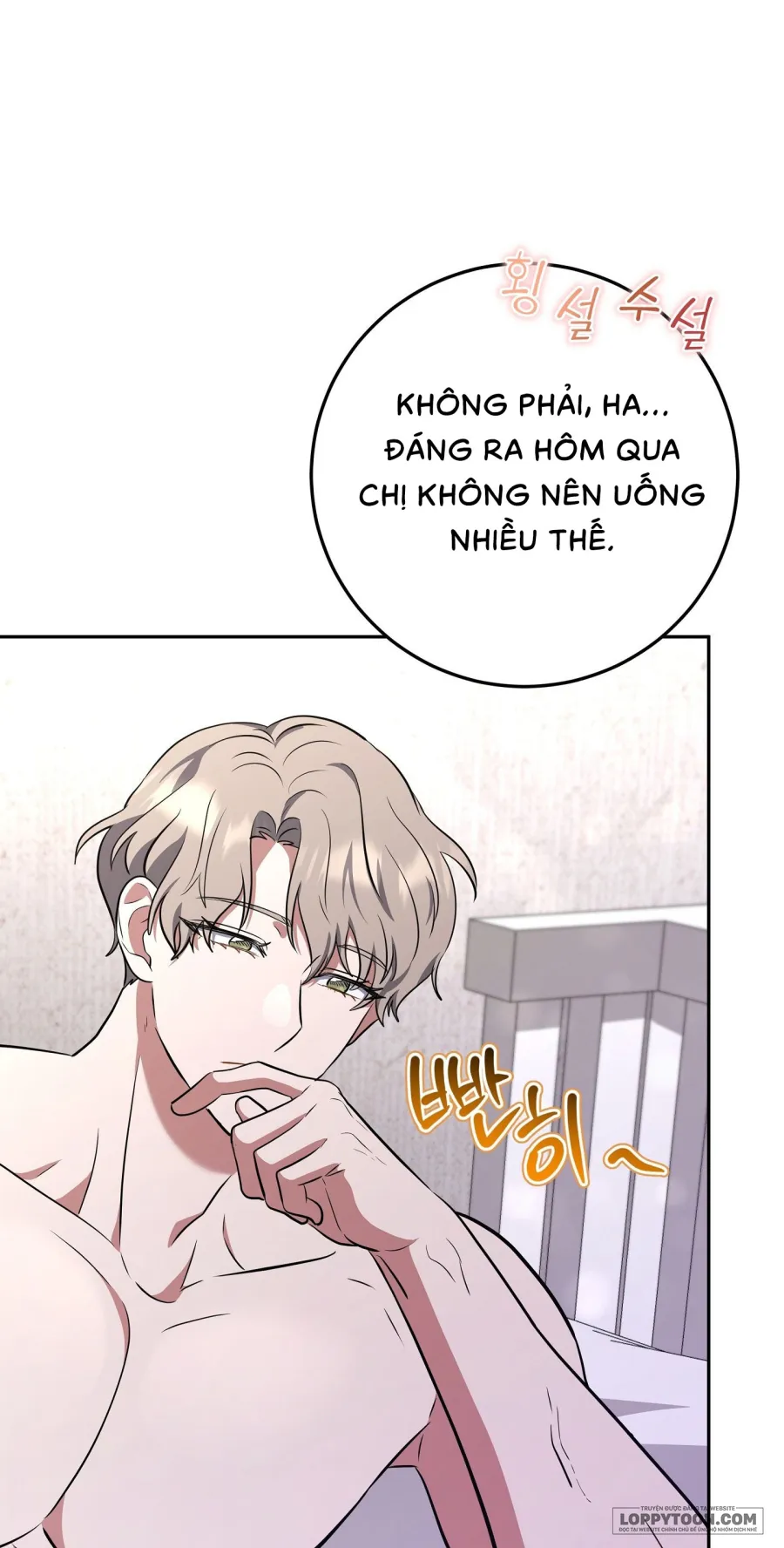Đứa Em Trai Không Trong Sáng Của Bạn Tôi - Chap 6 - Trang 41