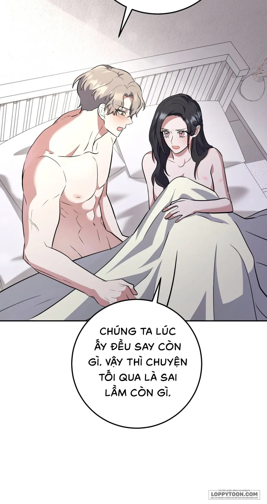 Đứa Em Trai Không Trong Sáng Của Bạn Tôi - Chap 6 - Trang 67
