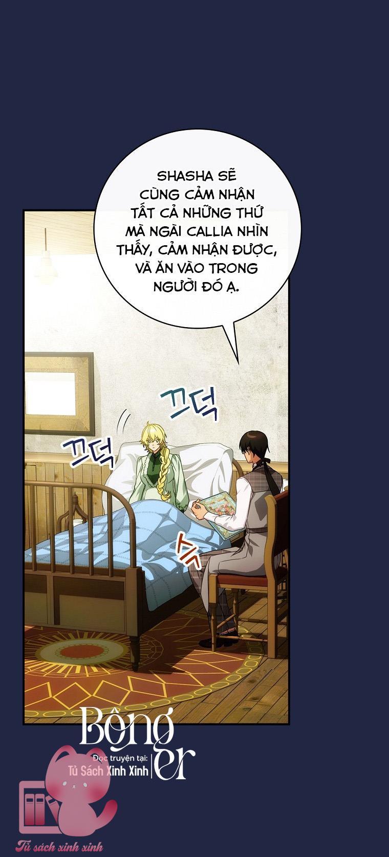 Đứa Nhỏ Không Phải Là Con Anh - Chap 22 - Trang 21
