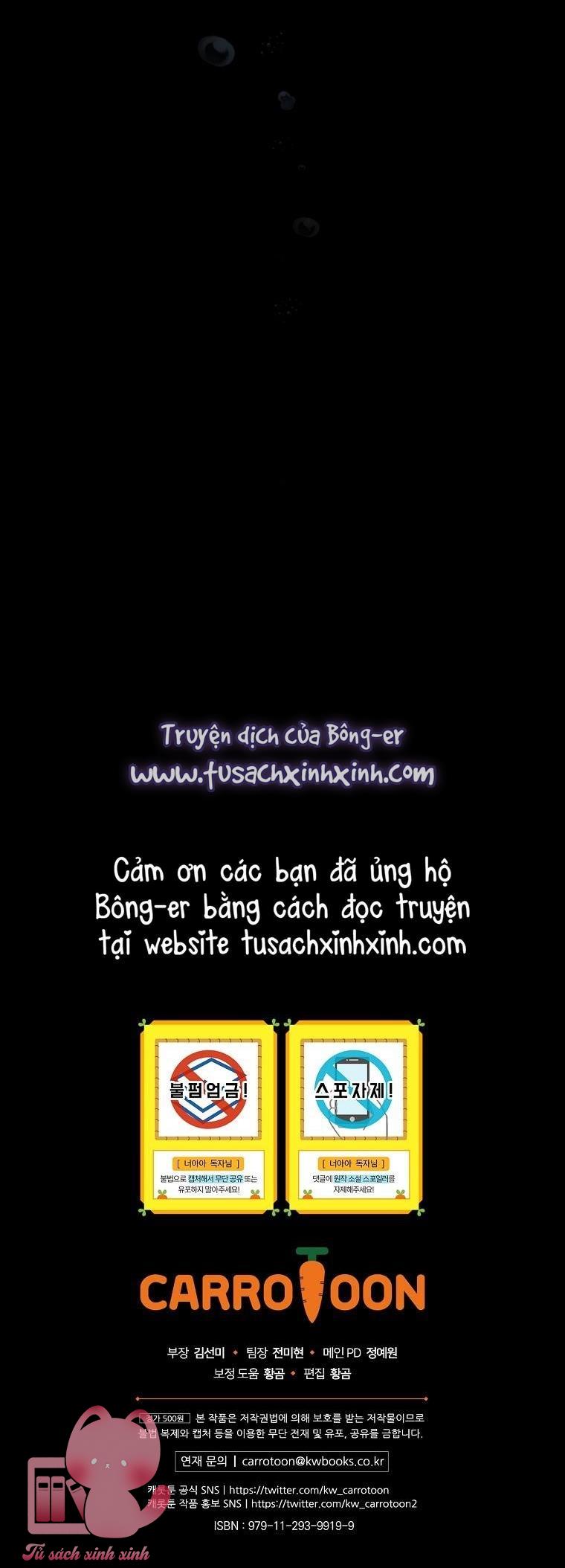Đứa Nhỏ Không Phải Là Con Anh - Chap 25 - Trang 64