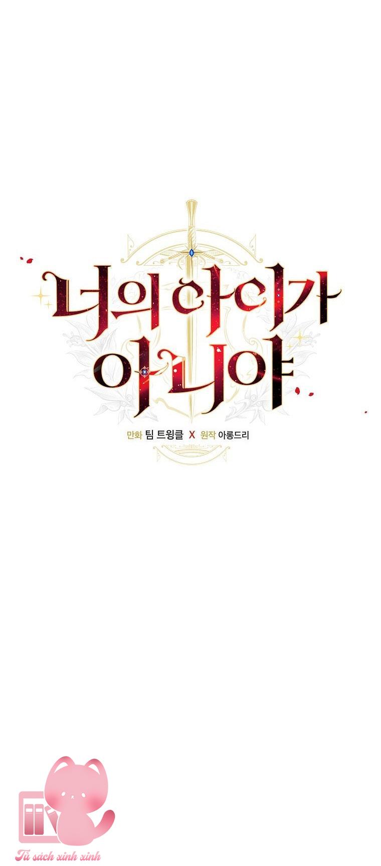 Đứa Nhỏ Không Phải Là Con Anh - Chap 4 - Trang 15