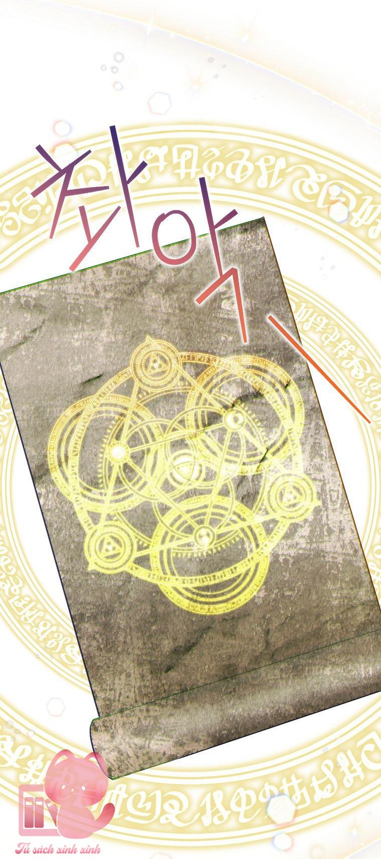 Đứa Nhỏ Không Phải Là Con Anh - Chap 50 - Trang 42