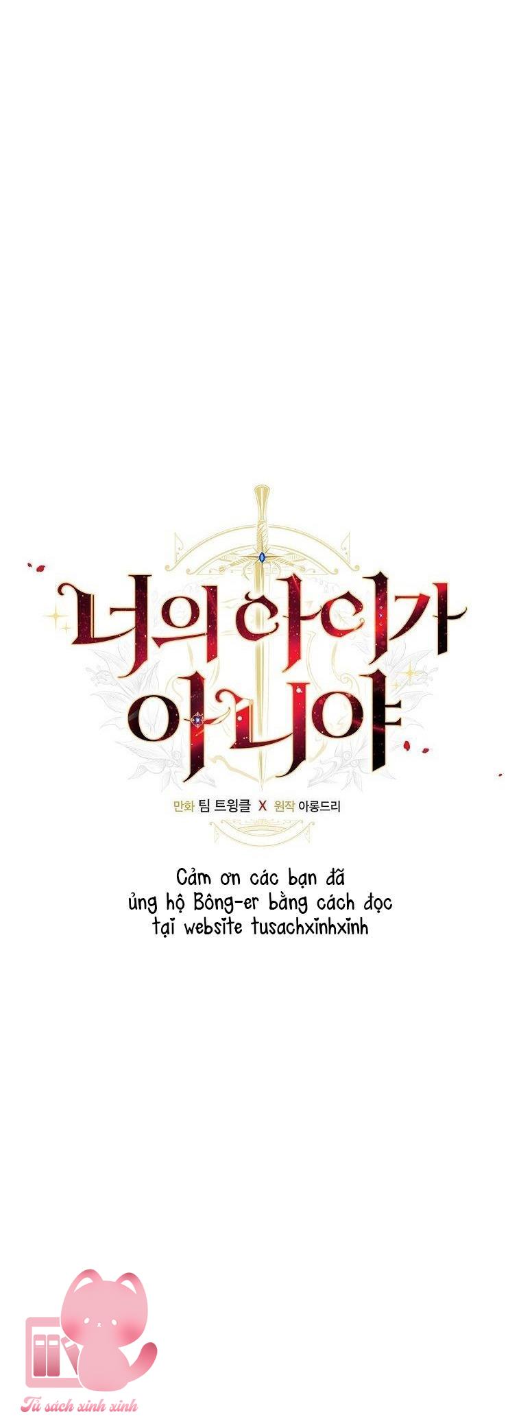 Đứa Nhỏ Không Phải Là Con Anh - Chap 61 - Trang 11