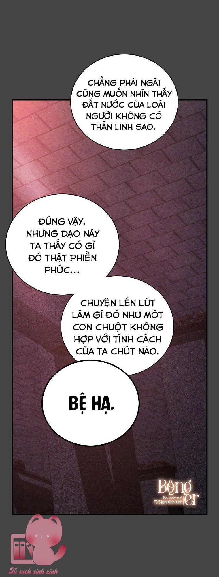 Đứa Nhỏ Không Phải Là Con Anh - Chap 68 - Trang 49