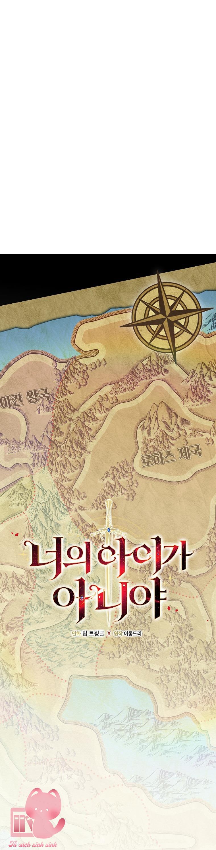 Đứa Nhỏ Không Phải Là Con Anh - Chap 71 - Trang 25